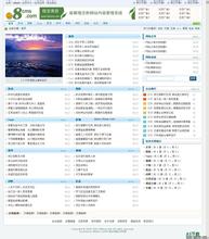 �齫������Ƶ�����գ����ݲ͹��ϰ���2�����Ƹ��α���5000Ԫ...